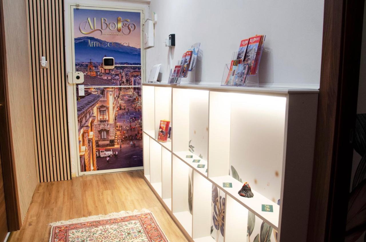 Al Borgo Apartment Катания Екстериор снимка